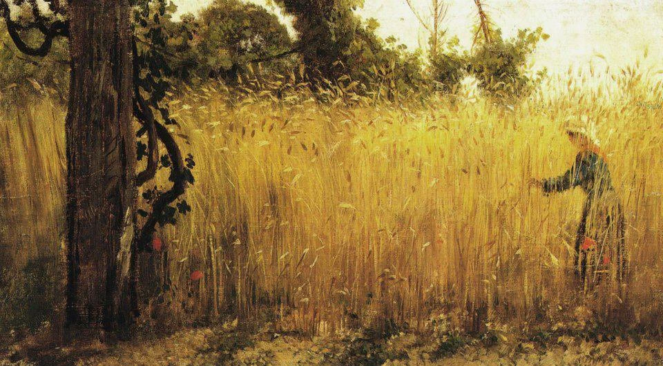F. - Grano Maturo, 1863, Accademia delle Belle Arti, Napoli